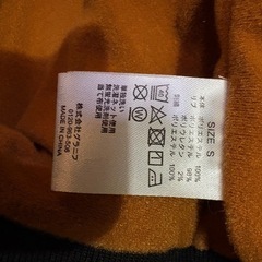 グラニフ　IKAKU　モコモコ ブルゾンの画像
