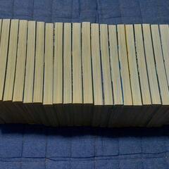 20世紀少年全巻22冊セットの画像