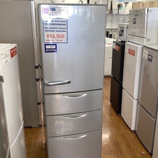 AQUA アクア 4ドア冷蔵庫 AQR-361D 2015年製【トレファク 川越店】