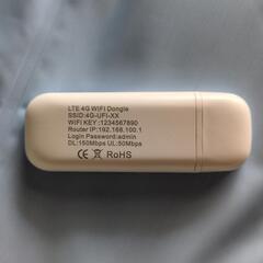 新品、未使用！！モバイルWiFiの画像