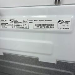 J2068【リユースのサカイ柏店】AQUA　アクア　5.0kg  全自動洗濯機  AQR-S5R　2024年製　動作確認、クリーニング済みの画像