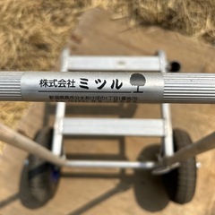 アルミ製キャリーカートの画像
