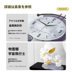 【✨新品✨】壁掛け時計 おしゃれ 静音 掛け時計 壁時計　壁掛け　ウォールクロックの画像