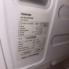 東芝 ドラム式洗濯乾燥機 2016年製の画像