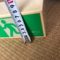 非常口　ジャンクの画像