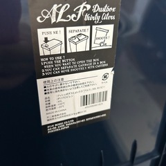 ごみばこの画像