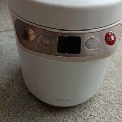 1合炊き炊飯器の画像