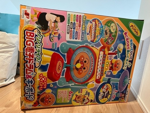 ジョイパレットアンパンマンノリノリライブBIG電子＆キーボード
