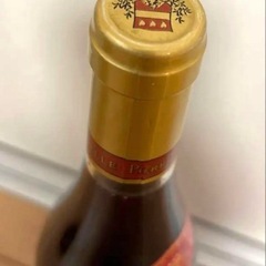 Beaujolais Nouveau 2017 赤ワイン　ボージョレ・ヌーボーの画像