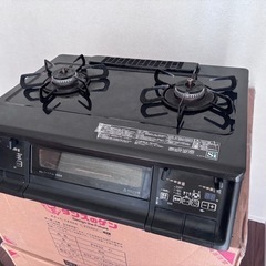 都市ガス　ガスコンロの画像