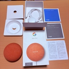 宮古島 取引 8/25 （月）15:00まで 限定✨Google Nest Mini（第2世代）✨の画像