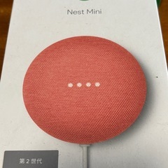 宮古島 取引 8/25 （月）15:00まで 限定✨Google Nest Mini（第2世代）✨の画像