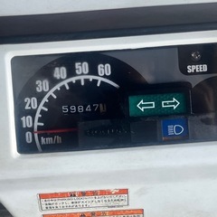 ホンダ ジャイロX TA02 59847km 原付 4スト 無料配送有 現状販売 現車確認必須❗️ バンガレージ神奈川の画像