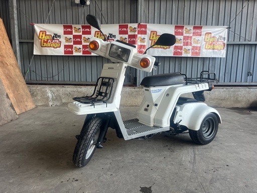ホンダ ジャイロX TD02 59847km 原付 4スト 無料配送有 現状販売 現車確認必須❗️ バンガレージ神奈川