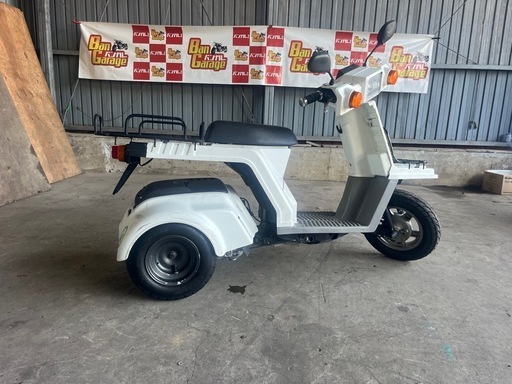 ホンダ ジャイロX TD02 59847km 原付 4スト 無料配送有 現状販売 現車確認必須❗️ バンガレージ神奈川