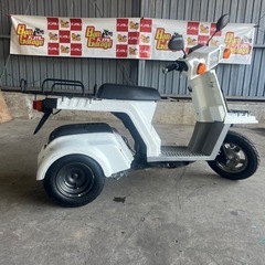 ホンダ ジャイロX TA02 59847km 原付 4スト 無料配送有 現状販売 現車確認必須❗️ バンガレージ神奈川の画像