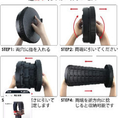 折りたたみいす　コンパクトの画像