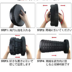 折りたたみいす　コンパクトの画像