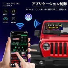 【✨新品✨】デコ車　トラック デビルアイ 車 ライト デビルアイライト デコトラの画像