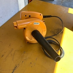 現状　電動ブロワーの画像