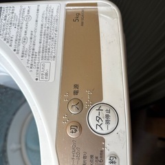 洗濯機2022製東芝5キロの画像