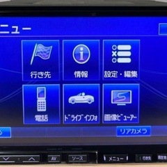 ALPINE アルパイン カーナビVIE-X088の画像