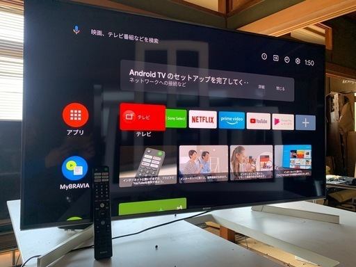 ソニー 49V型 液晶 テレビ ブラビア 4K Android TV機能搭載 Works with Alexa対応 KJ-49X9000F