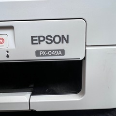 EPSONプリンターPX-049Aあげます取引中の画像