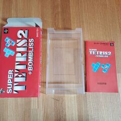 外箱と付属品のみ ニンテンドー　スーパーファミコン スーパーテトリス2＋ボンブリス 付属品（印刷物）　※注意 本体は一切ありません。※の画像