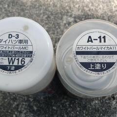 前のタントカスタムパールホワイトのスプレー缶です。の画像