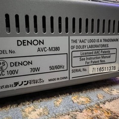 DENON AVアンプ AVC-M380の画像