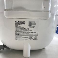 ★ジャングルジャングル石川金沢店★ ELSONIC 炊飯ジャー EM-RC3502 22年製 動作確認／クリーニング済みの画像