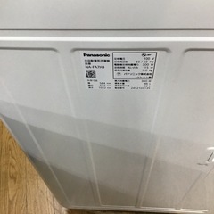 #H-50【ご来店頂ける方限定】Panasonicの7、0Kg洗濯機ですの画像