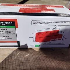 ストレート【新品】　マグネットスプレー缶ホルダーの画像