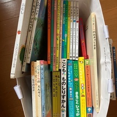 有名、人気ロングセラー絵本セット　34冊　0-3歳向けの画像