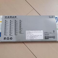 『生地』IKEA くるま柄 120×300cmの画像