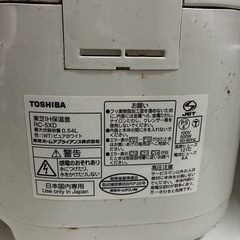 レンジ台一式
の画像