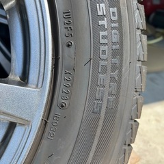 スタッドレス　225/65R17 2023年　ウィンターマックス　ダンロップ　岐阜の画像