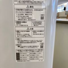【リユースのサカイ野々市店】洗濯機 パナソニック NA-FRA80H8 2020年製 ※クリーニング済み/当店6ヶ月保証の画像