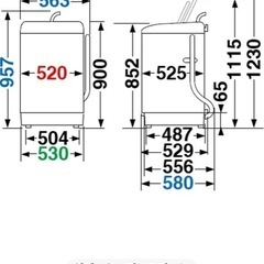 東芝　縦型洗濯機　5KGの画像