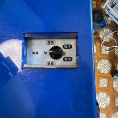広電　KODEN スポットクーラー　KSM25Y の画像
