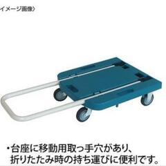 新品未使用　未開封　静かな台車の画像