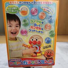 アンパンマン　わくわくガチャころりんJrの画像