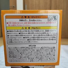 アンパンマン　わくわくガチャころりんJrの画像