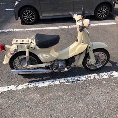 ホンダ リトルカブ AA01 4速セル付 キャブの画像