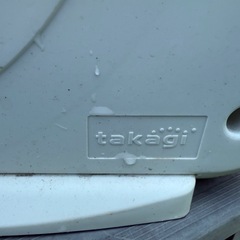 タカギ　ホースリール
の画像