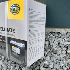 新品　未開封　バッテリーの画像
