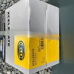 新品　未開封　バッテリーの画像
