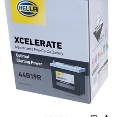 新品　未開封　バッテリーの画像