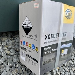 新品　未開封　バッテリーの画像